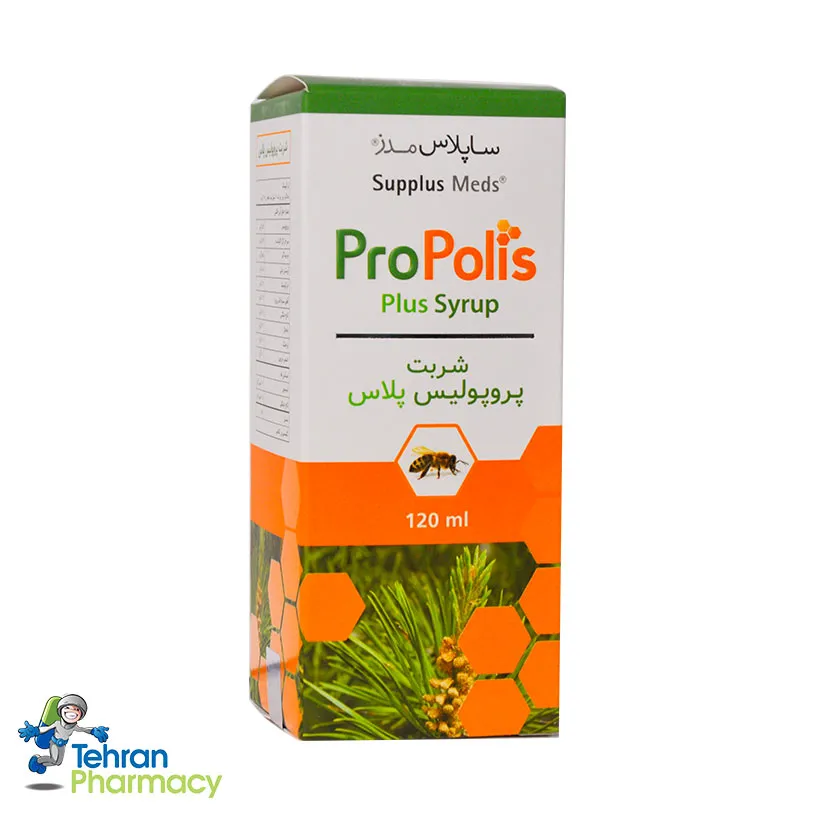 شربت پروپولیس پلاس ساپلاس مدز - Supplus Meds ProPolis